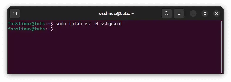 SSHguard